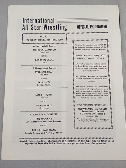 MAT Wrestling REVIEW No.621