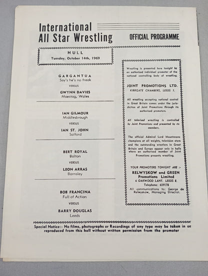 MAT Wrestling REVIEW No.615