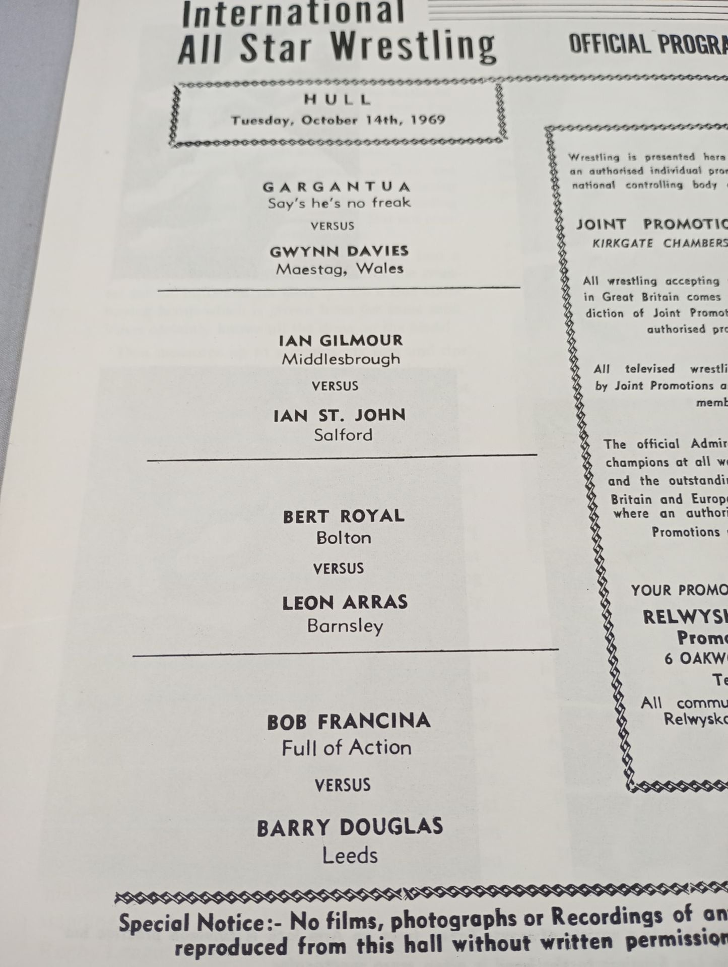 MAT Wrestling REVIEW No.615