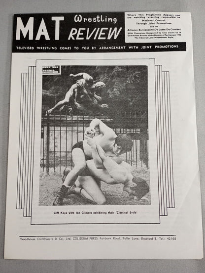 MAT Wrestling REVIEW(1971.11.16)