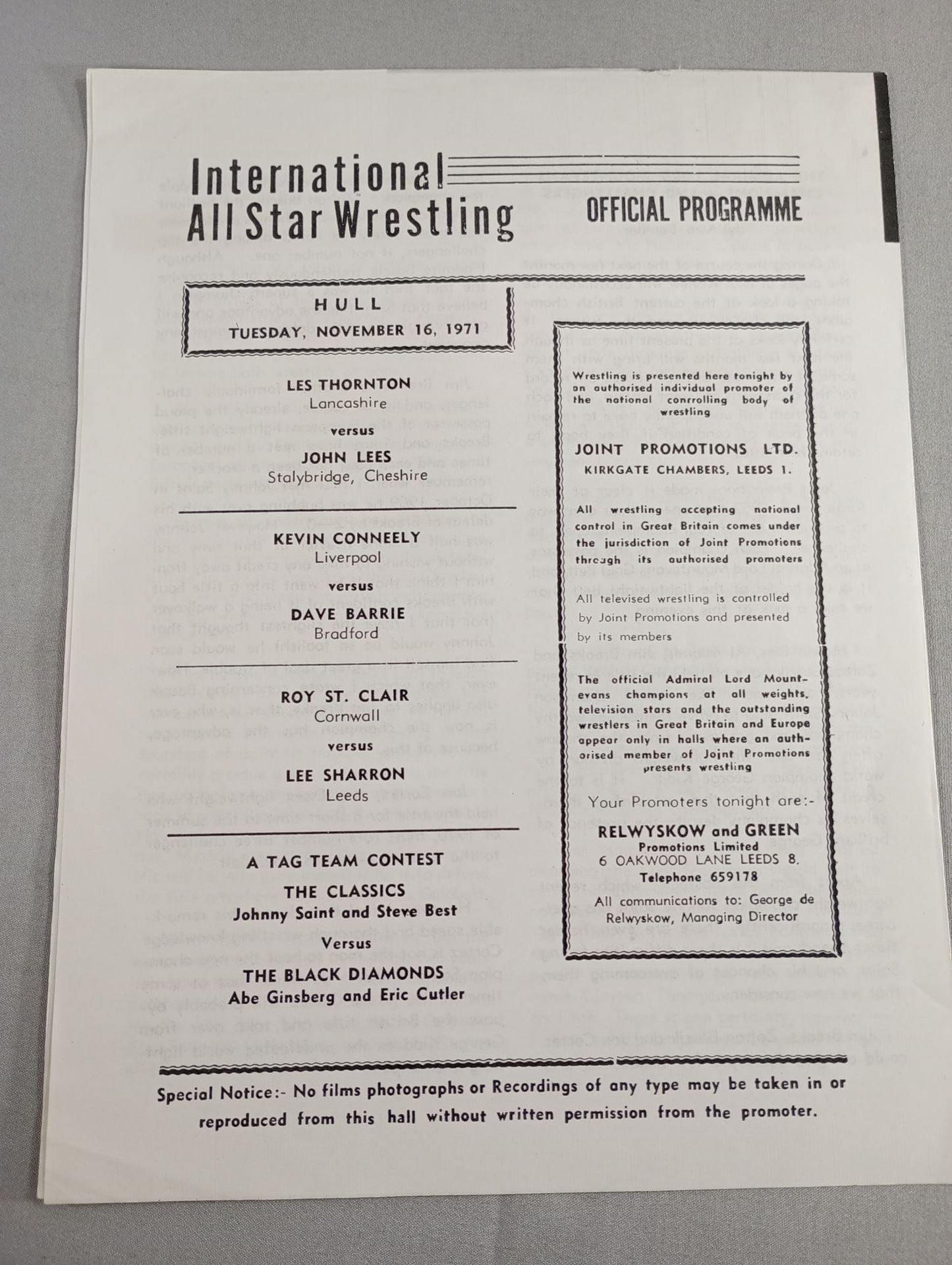 MAT Wrestling REVIEW(1971.11.16)