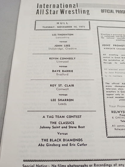 MAT Wrestling REVIEW(1971.11.16)