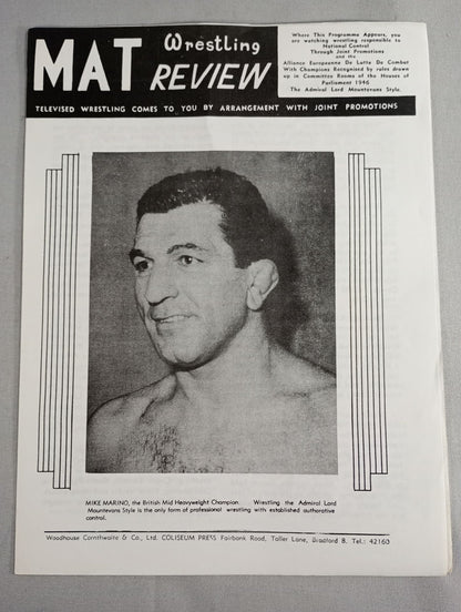 MAT Wrestling REVIEW(1972.1.18)