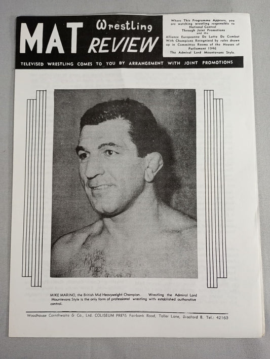 MAT Wrestling REVIEW(1972.1.18)