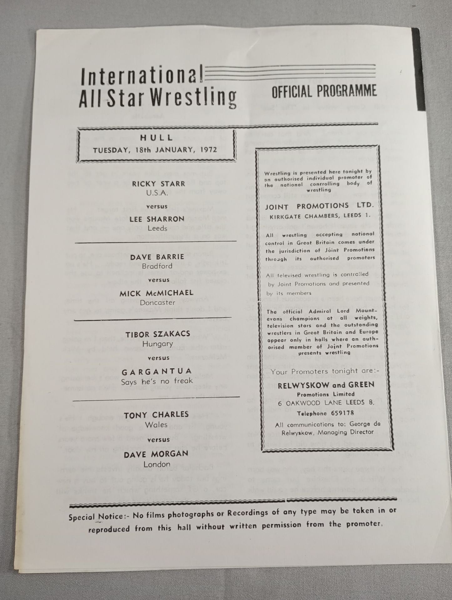 MAT Wrestling REVIEW(1972.1.18)