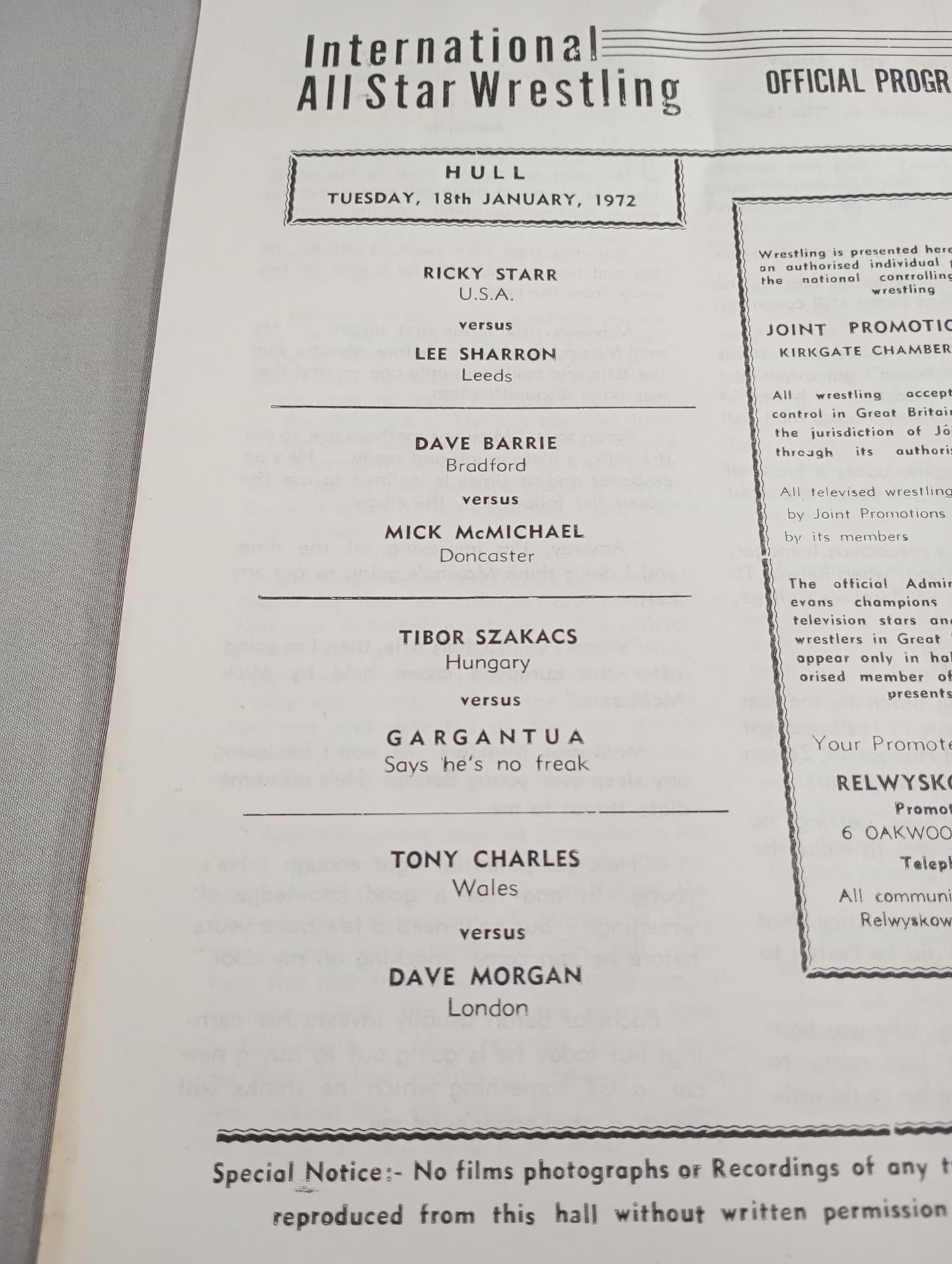 MAT Wrestling REVIEW(1972.1.18)