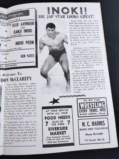 ★猪木 海外武者修行時代★ Waco Arena WRESTLING VOL.1 NO.50