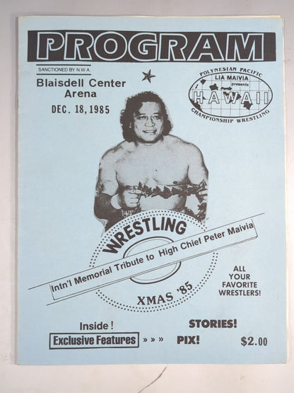 ★ハワイ大会・新日参戦★ PPW LIA MAIVIA presents HAWAII