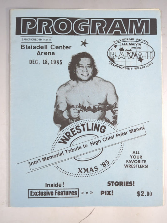 ★ハワイ大会・新日参戦★ PPW LIA MAIVIA presents HAWAII