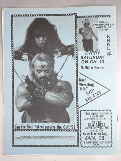 ★ハワイ大会・新日参戦★ PPW LIA MAIVIA presents HAWAII