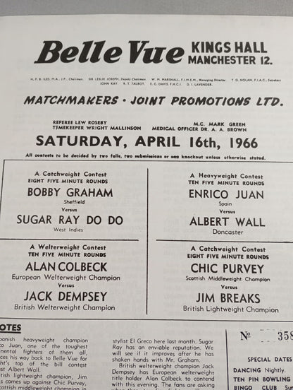 MAT Wrestling REVIEW No.431