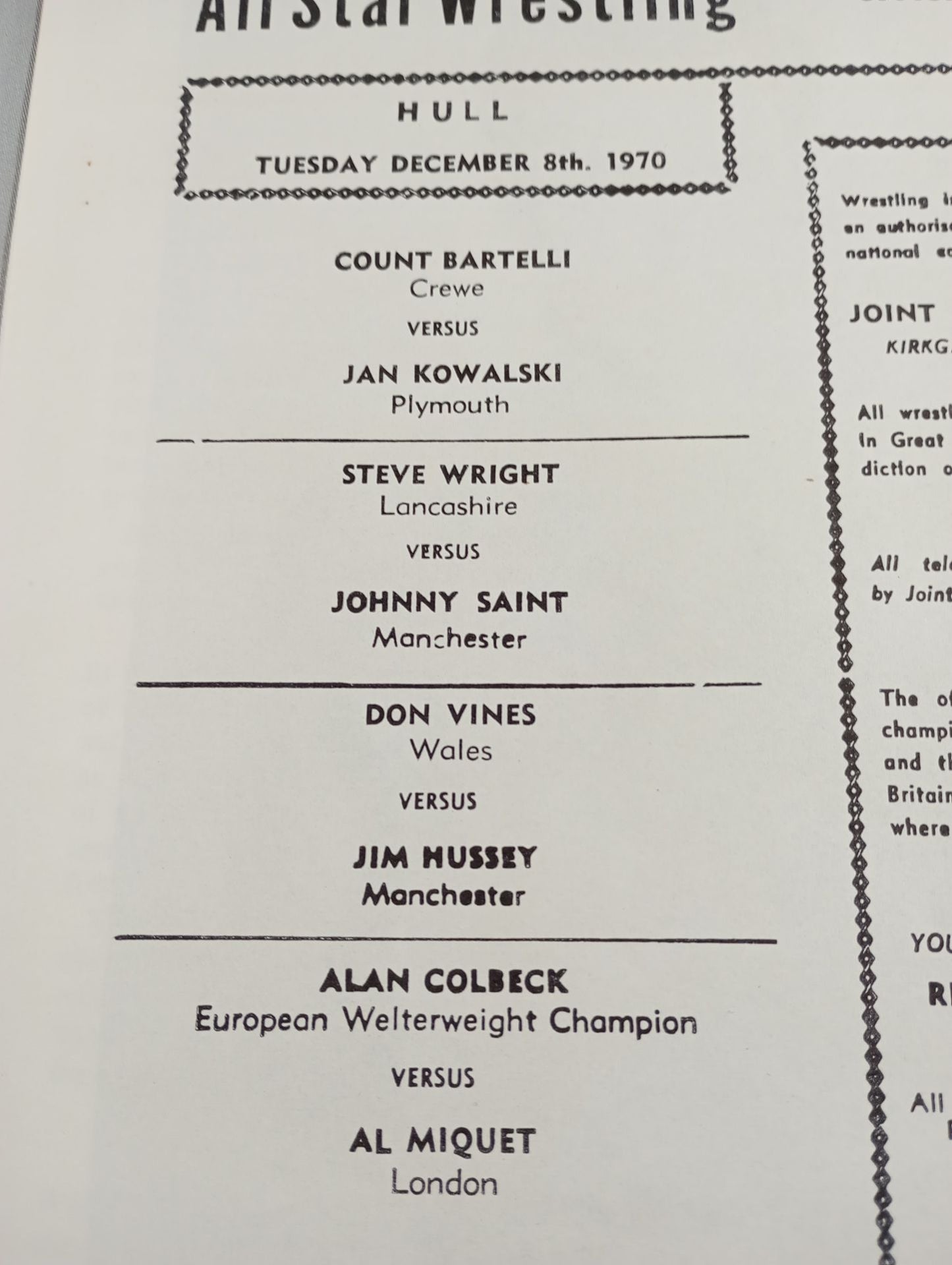 MAT Wrestling REVIEW No.676