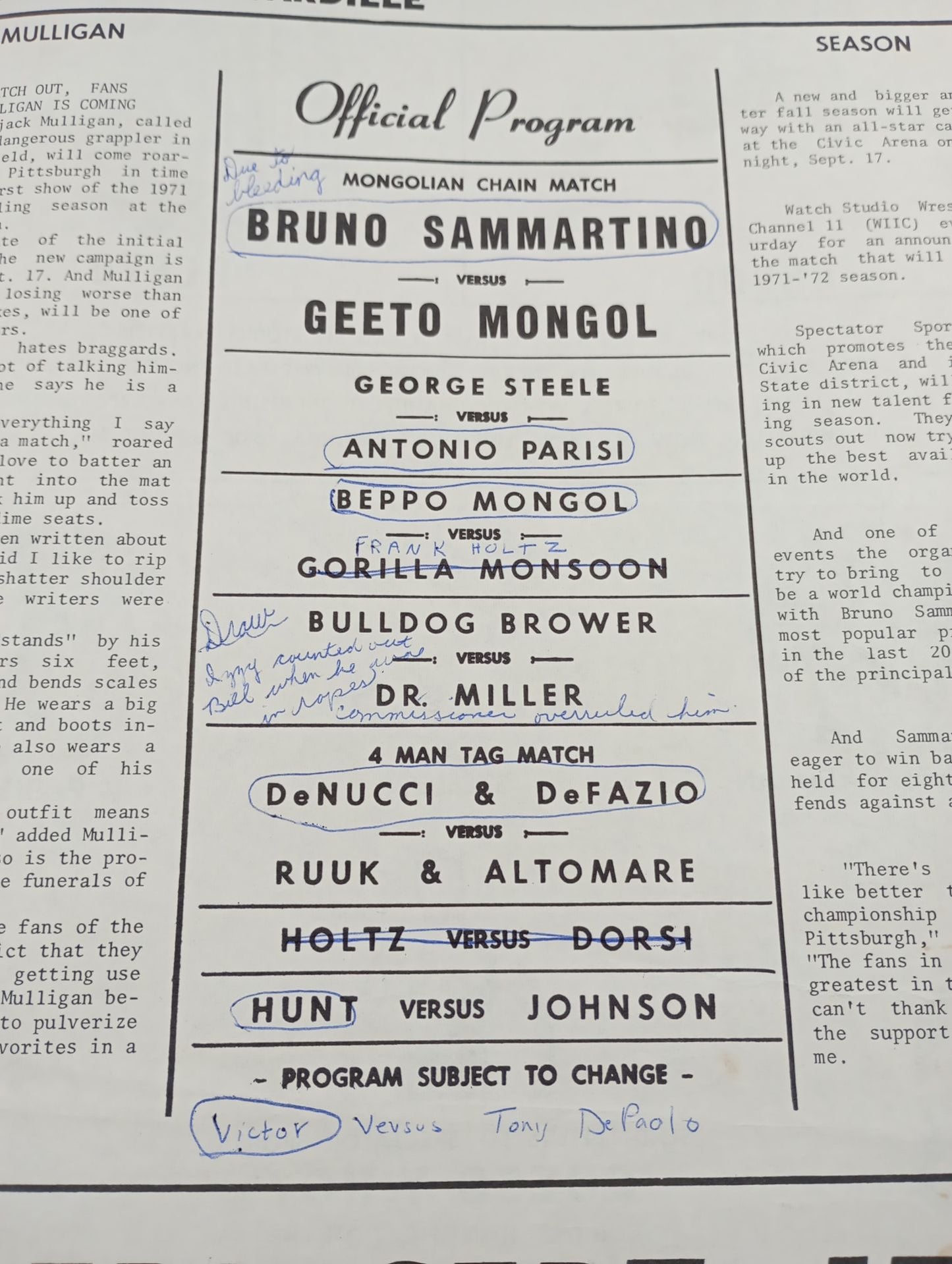 SOUVENIR WRESTLING PROGRAM No.1541