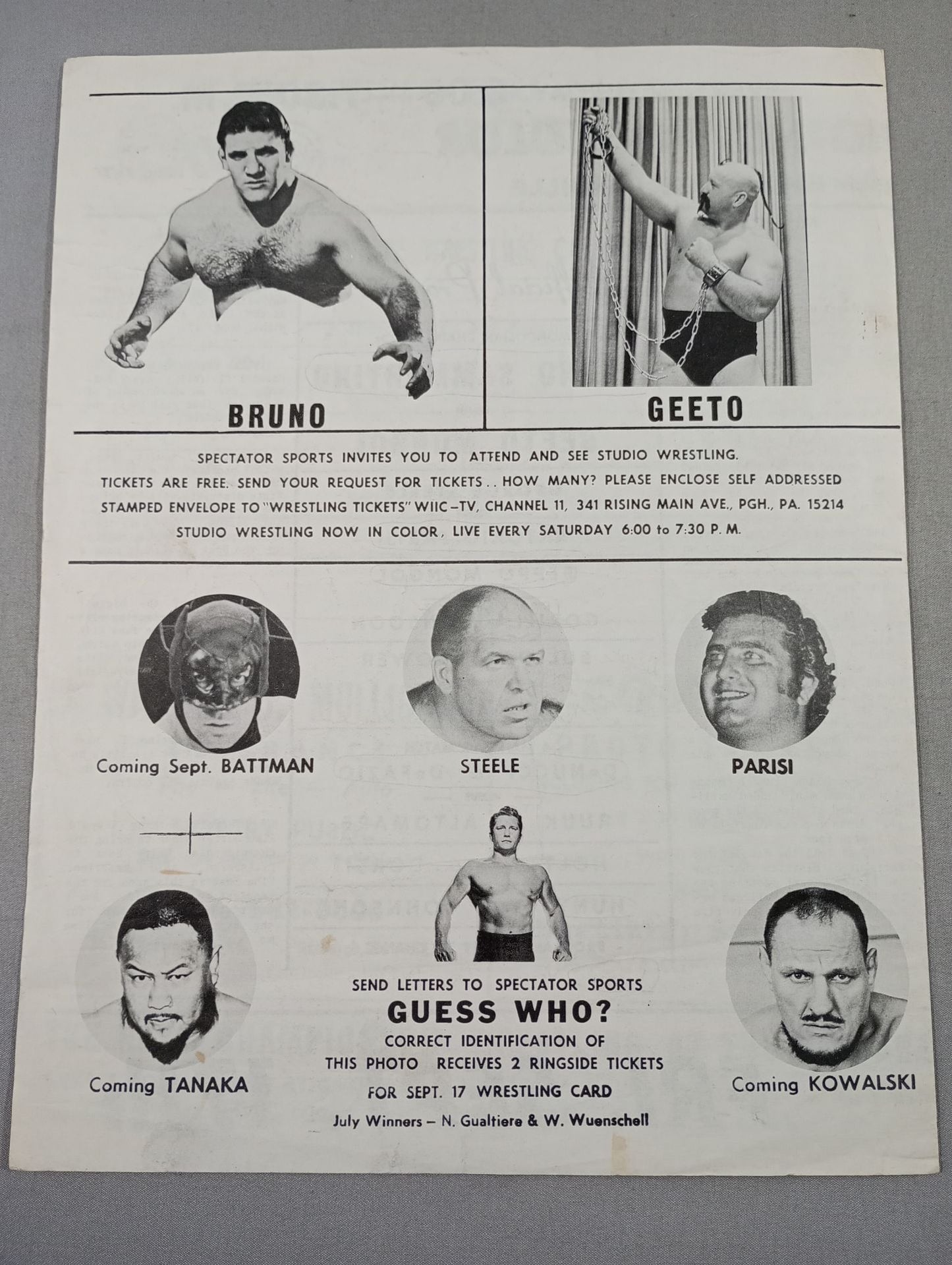 SOUVENIR WRESTLING PROGRAM No.1541