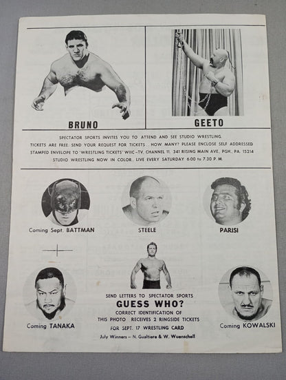 SOUVENIR WRESTLING PROGRAM No.1541