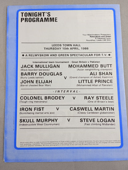 INTERNATIONAL PROFESSIONAL WRESTLING ISSUE No.6 / 1986