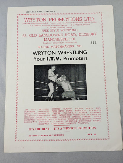 WRYTON PROMOTIONS LTD. (1967.12.9)