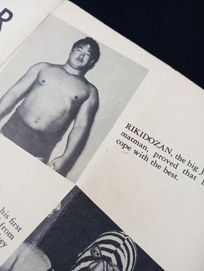 ★力道山 参戦★ West Coast WRESTLING NEWS(1952.3.11)