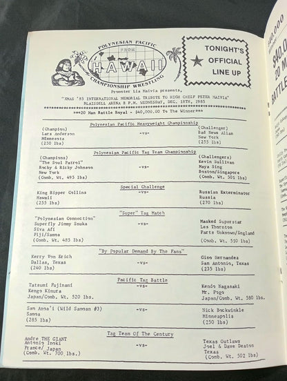 ★ Participation in ★ the Hawaii Tournament in New Japan PPW LIA MAIVIA presents HAWAII