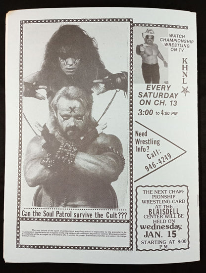 ★ Participation in ★ the Hawaii Tournament in New Japan PPW LIA MAIVIA presents HAWAII