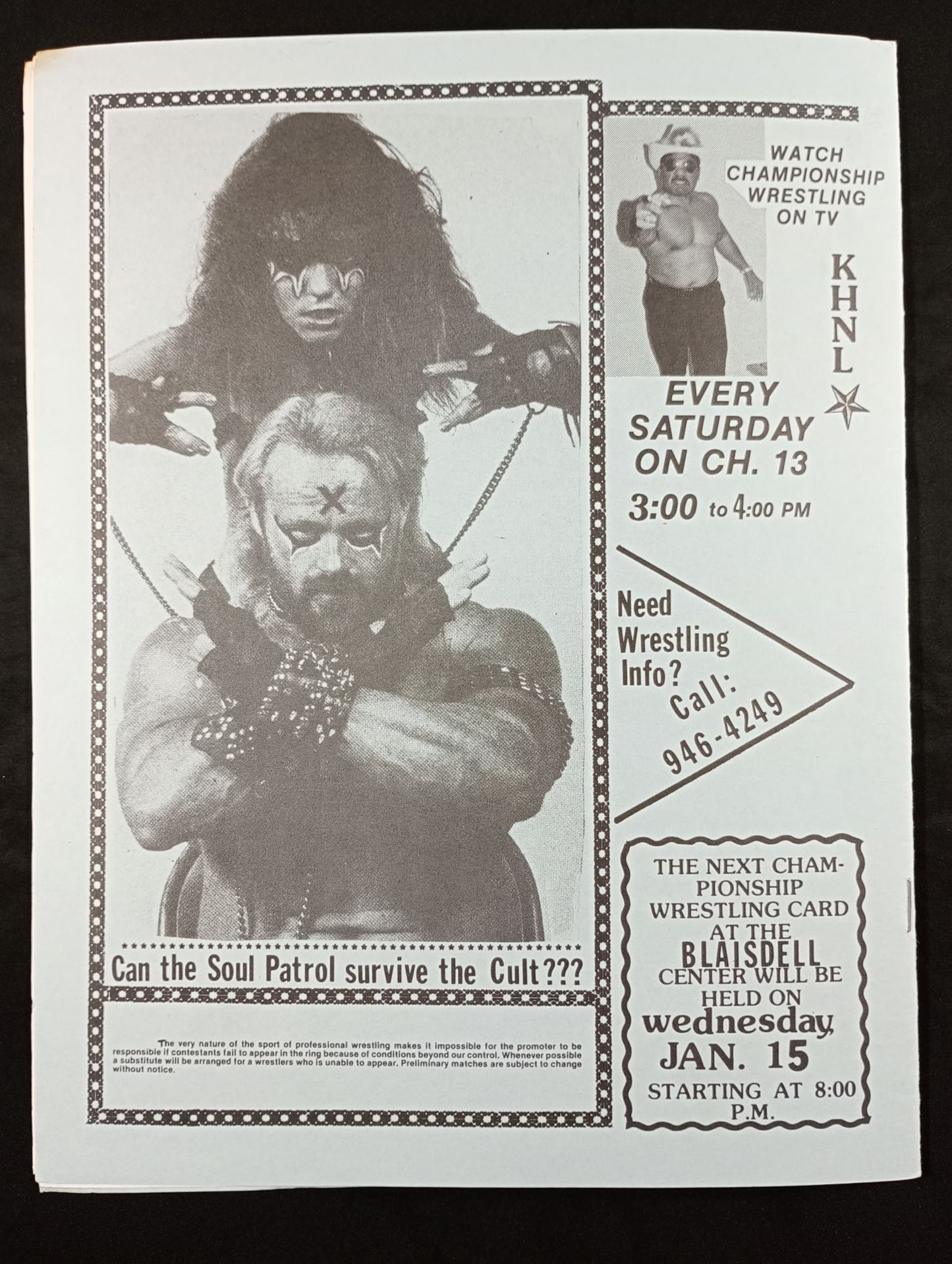 ★ Participation in ★ the Hawaii Tournament in New Japan PPW LIA MAIVIA presents HAWAII