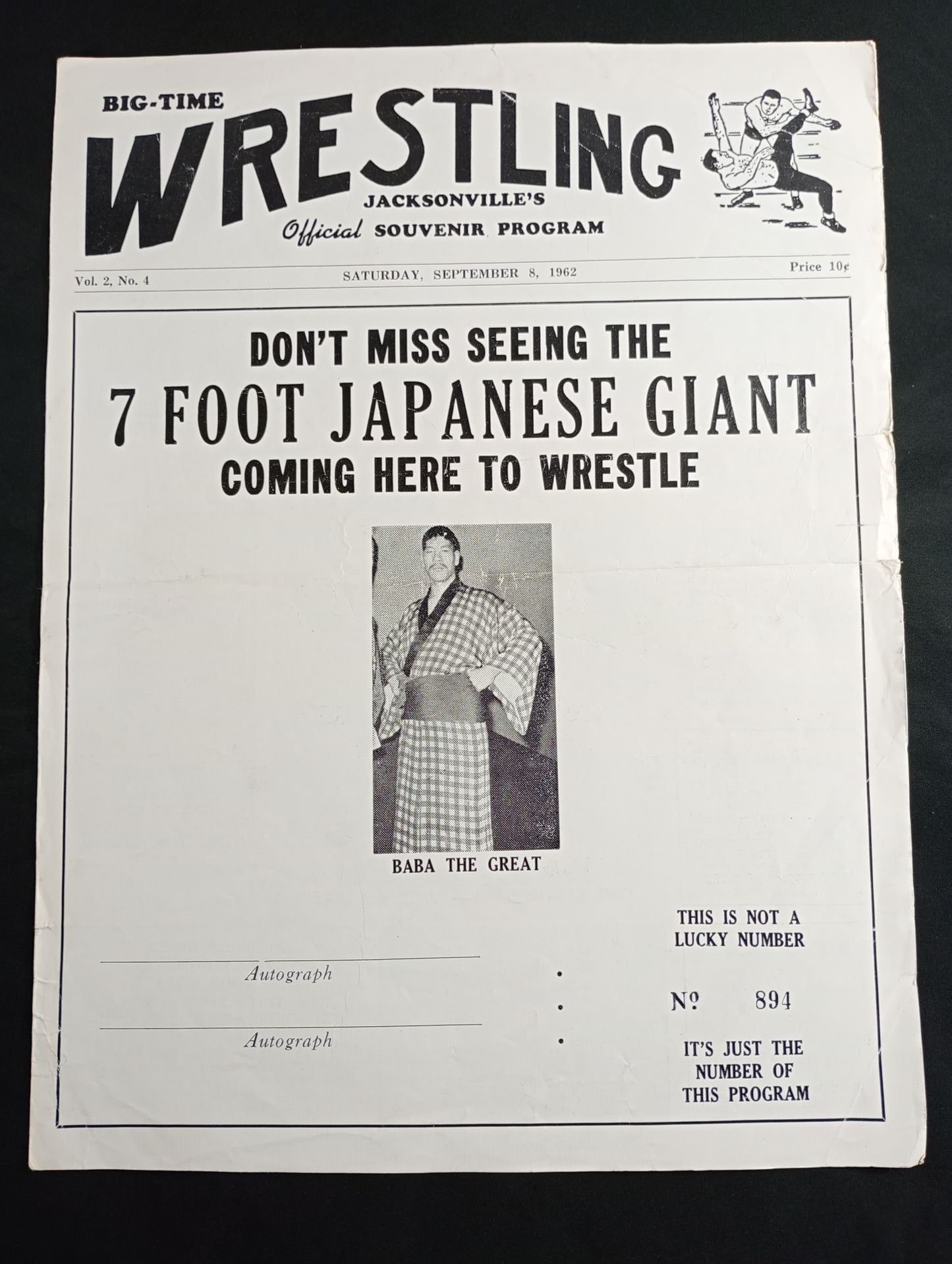 ★馬場表紙★ NWA BIG TIME WRESTLING / JACSONVILLE’S Vol.2 No.3