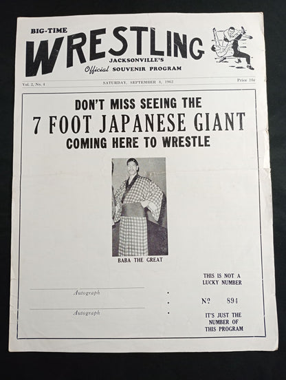 ★馬場表紙★ NWA BIG TIME WRESTLING / JACSONVILLE’S Vol.2 No.3