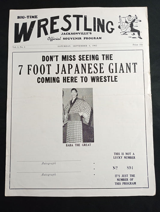 ★馬場表紙★ NWA BIG TIME WRESTLING / JACSONVILLE’S Vol.2 No.3