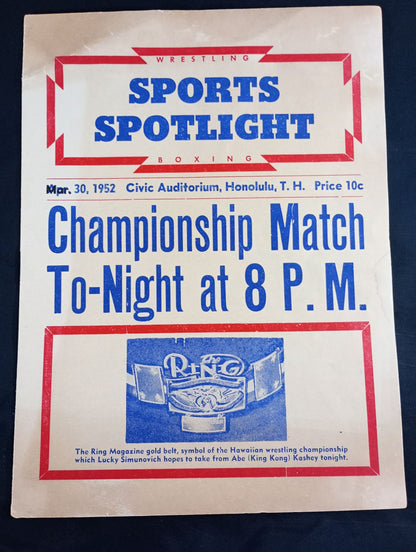 ★力道山 参戦★ SPORTS SPOTLIGHT(1952.3.30)