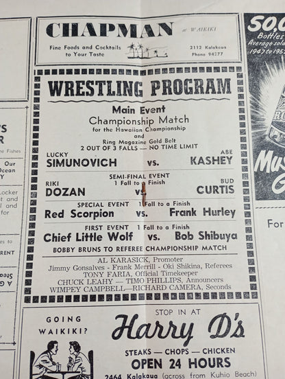 ★力道山 参戦★ SPORTS SPOTLIGHT(1952.3.30)