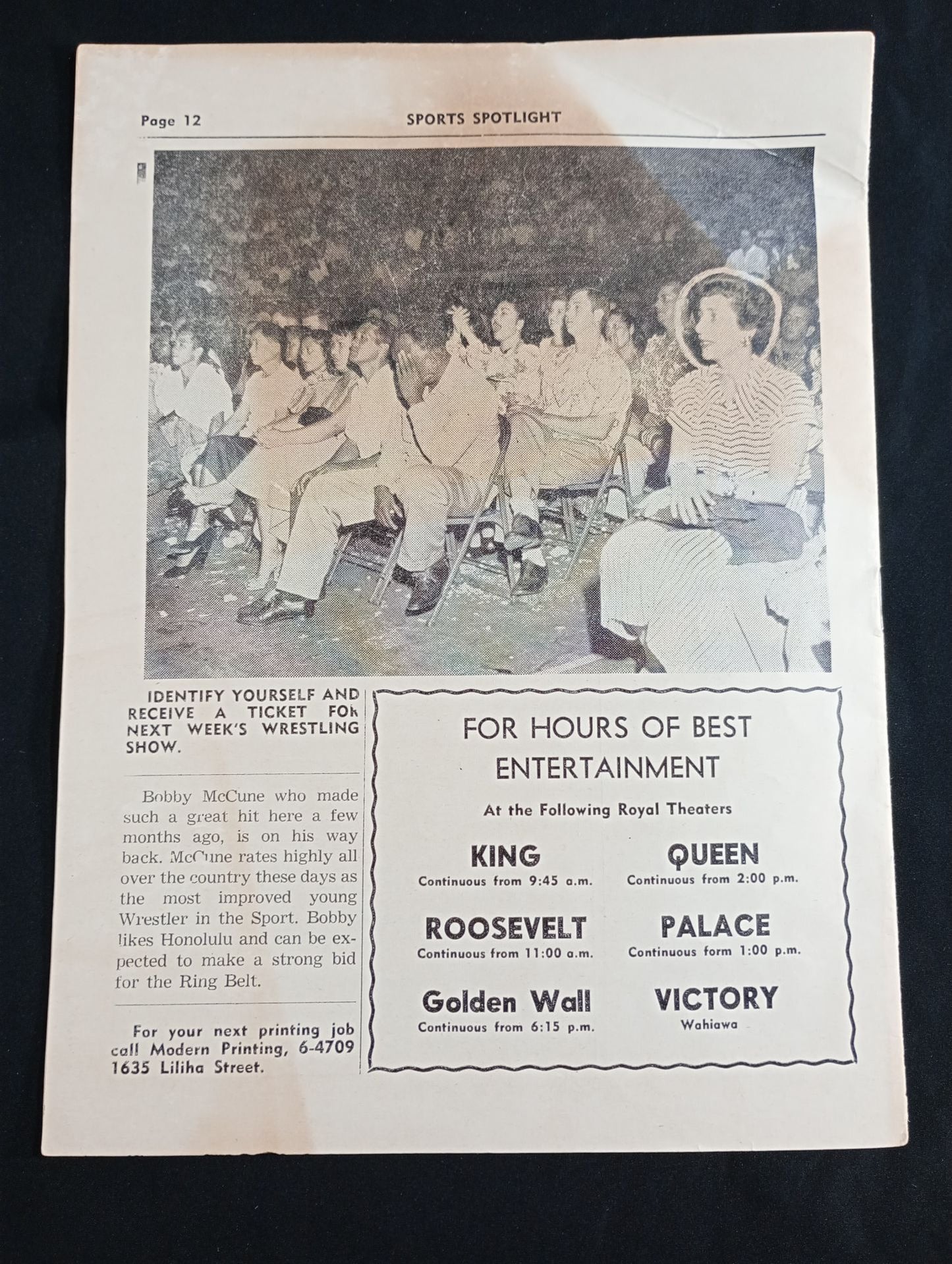 ★力道山 参戦★ SPORTS SPOTLIGHT(1952.3.30)