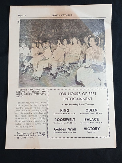 ★力道山 参戦★ SPORTS SPOTLIGHT(1952.3.30)