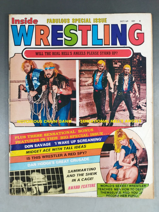 Inside Wrestling 1969年10月号