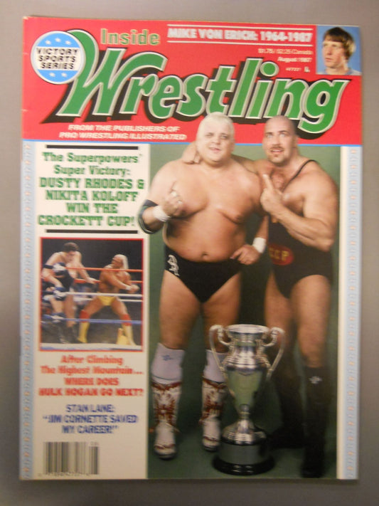 Inside Wrestling 1987年08月号