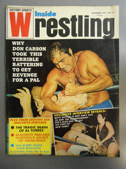 Inside Wrestling 1971年12月号