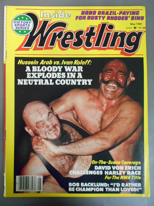 Inside Wrestling 1981年05月号