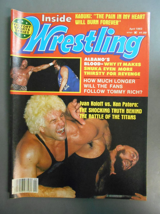 Inside Wrestling 1983年04月号