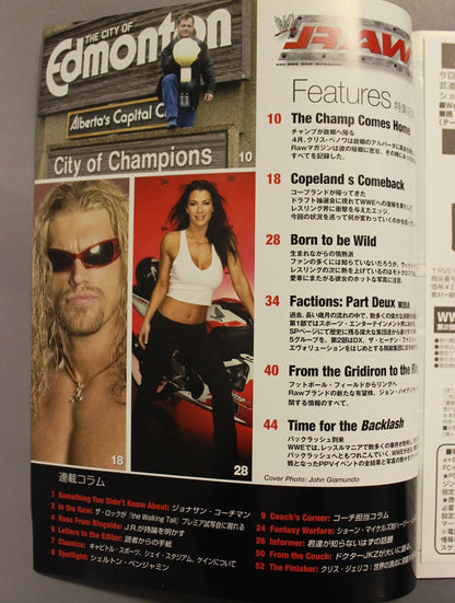 RAW MAGAZINE(日本語版)9