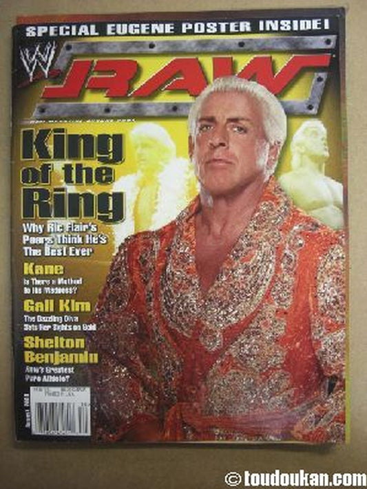RAW MAGAZINE 2004年08月号
