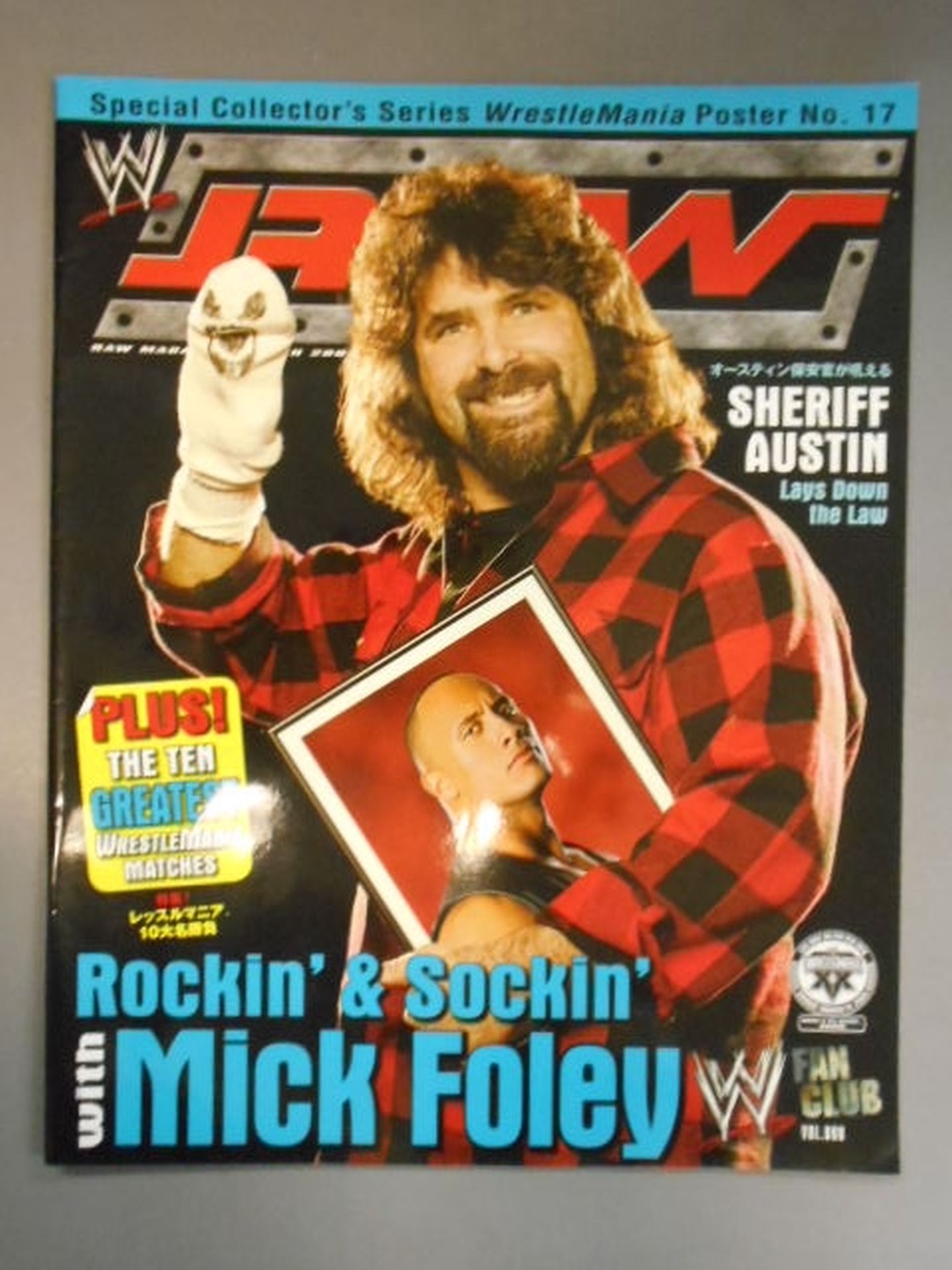 RAW MAGAZINE (Japanese version)8