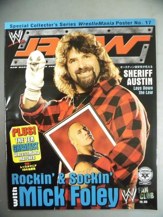 RAW MAGAZINE (Japanese version)8