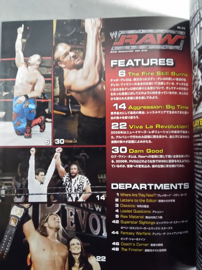 RAW MAGAZINE (Japanese Edition) 19