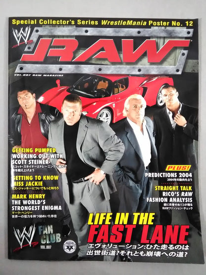 RAW MAGAZINE (Japanese version)7
