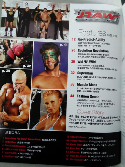 RAW MAGAZINE (Japanese version)7