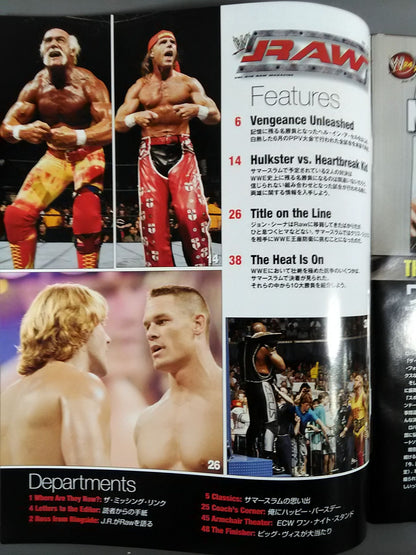 RAW MAGAZINE(日本語版)16
