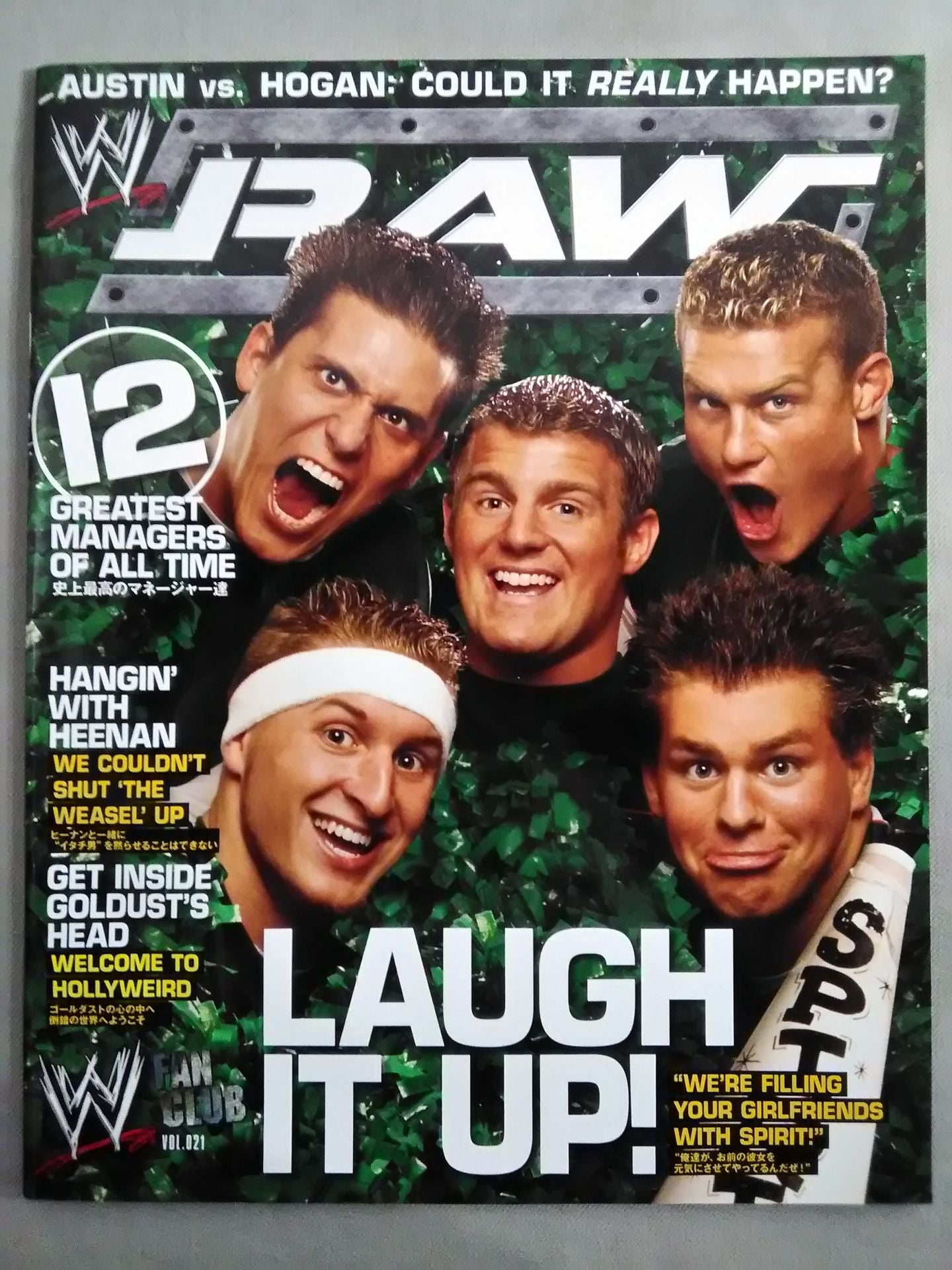 RAW MAGAZINE(日本語版)21