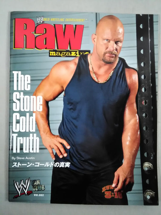 RAW MAGAZINE(日本語版)2