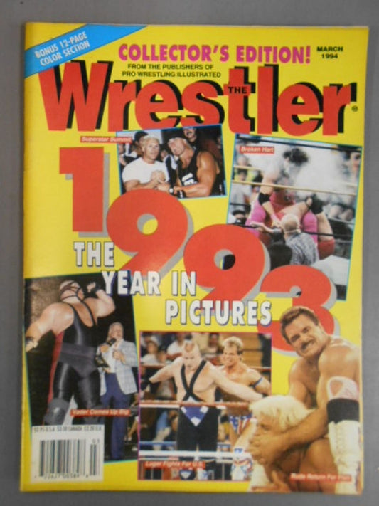 THE Wrestler 1994年03月号