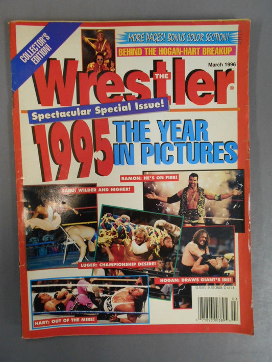 THE Wrestler 1996年03月号