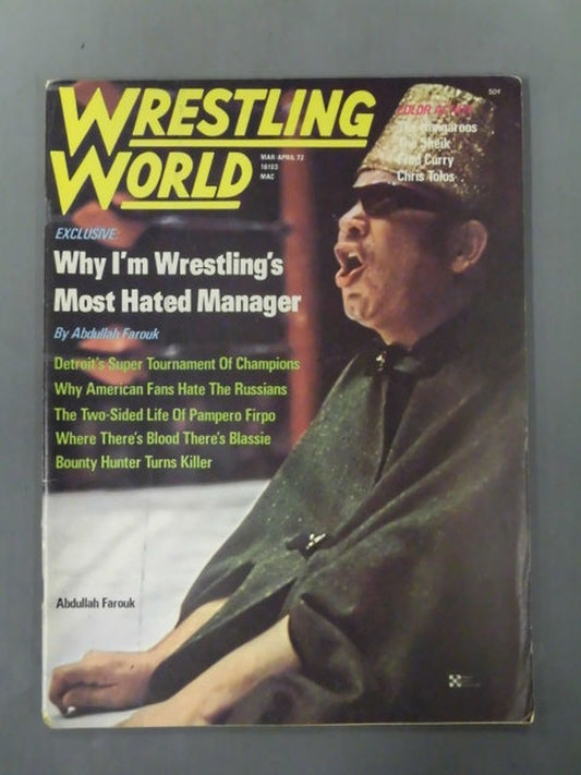 WRESTLING WORLD 1972年03/04月号